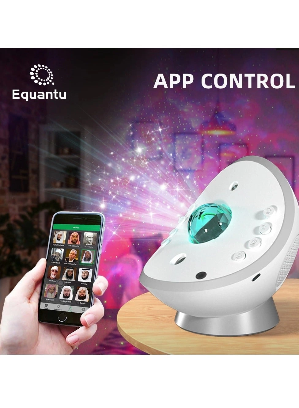 Galaxy Projector Quran Speaker SQ959 - Multicolour