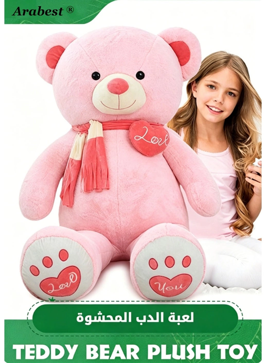 Arabest Teddy Bear - 100 cm