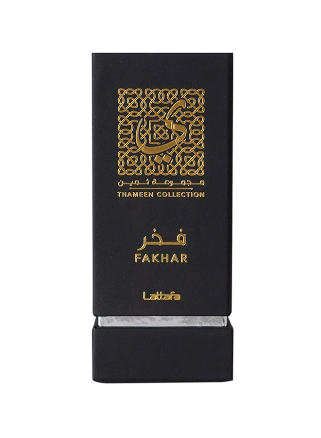 Fakhar Eau de Parfum - 30ml