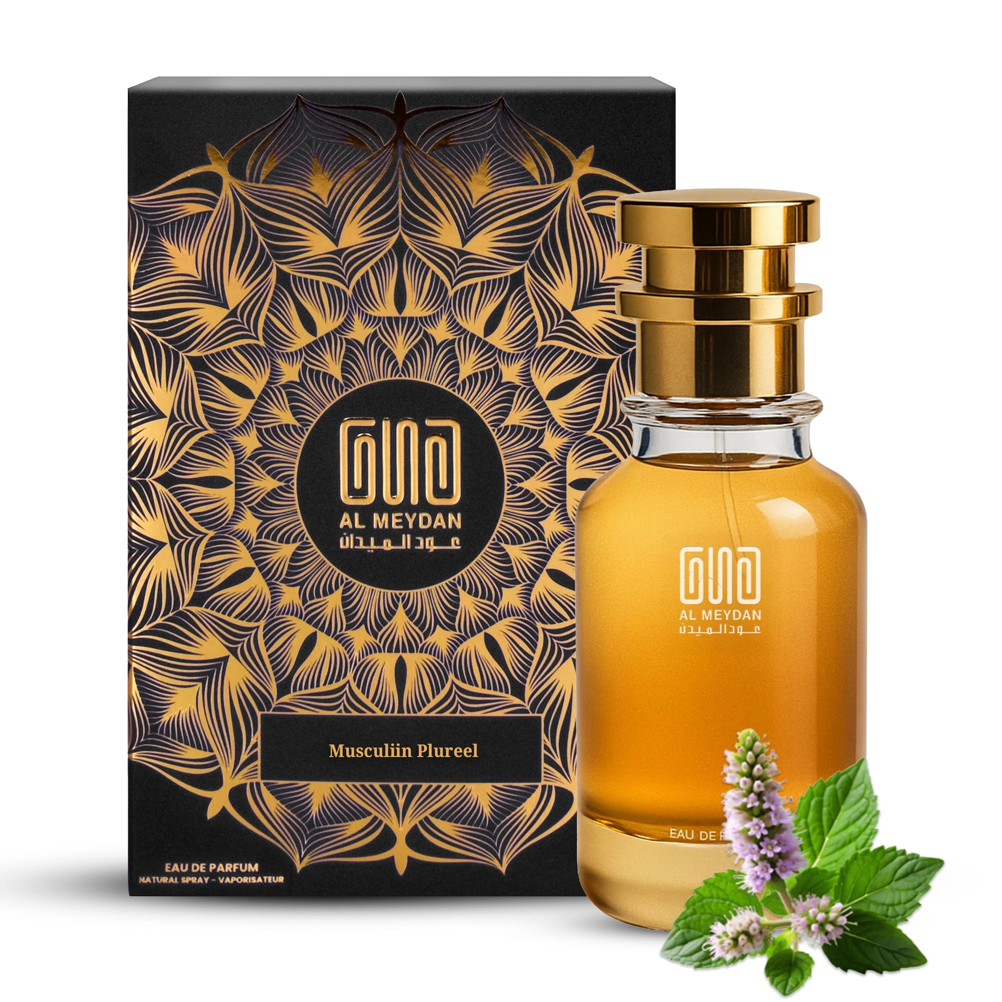 Impression of Heerod Parfuums de Marrly - 200 ML