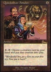 Wizards of the Coast Quicksilver Amulet - Urzas Legacy