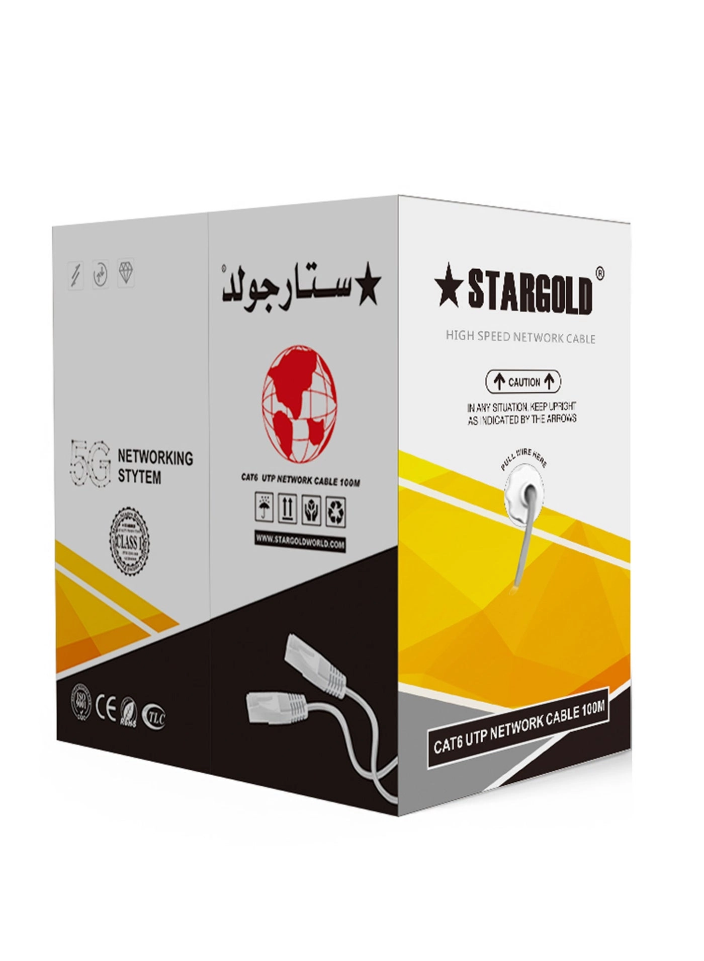 Cat6 LAN - 305 Meters