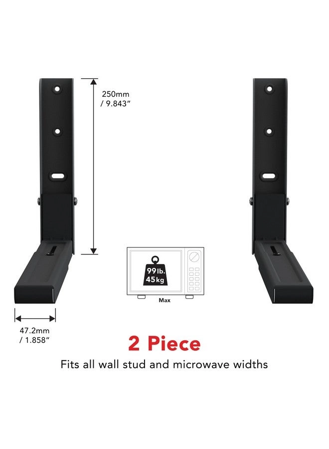 EM60B-A Set