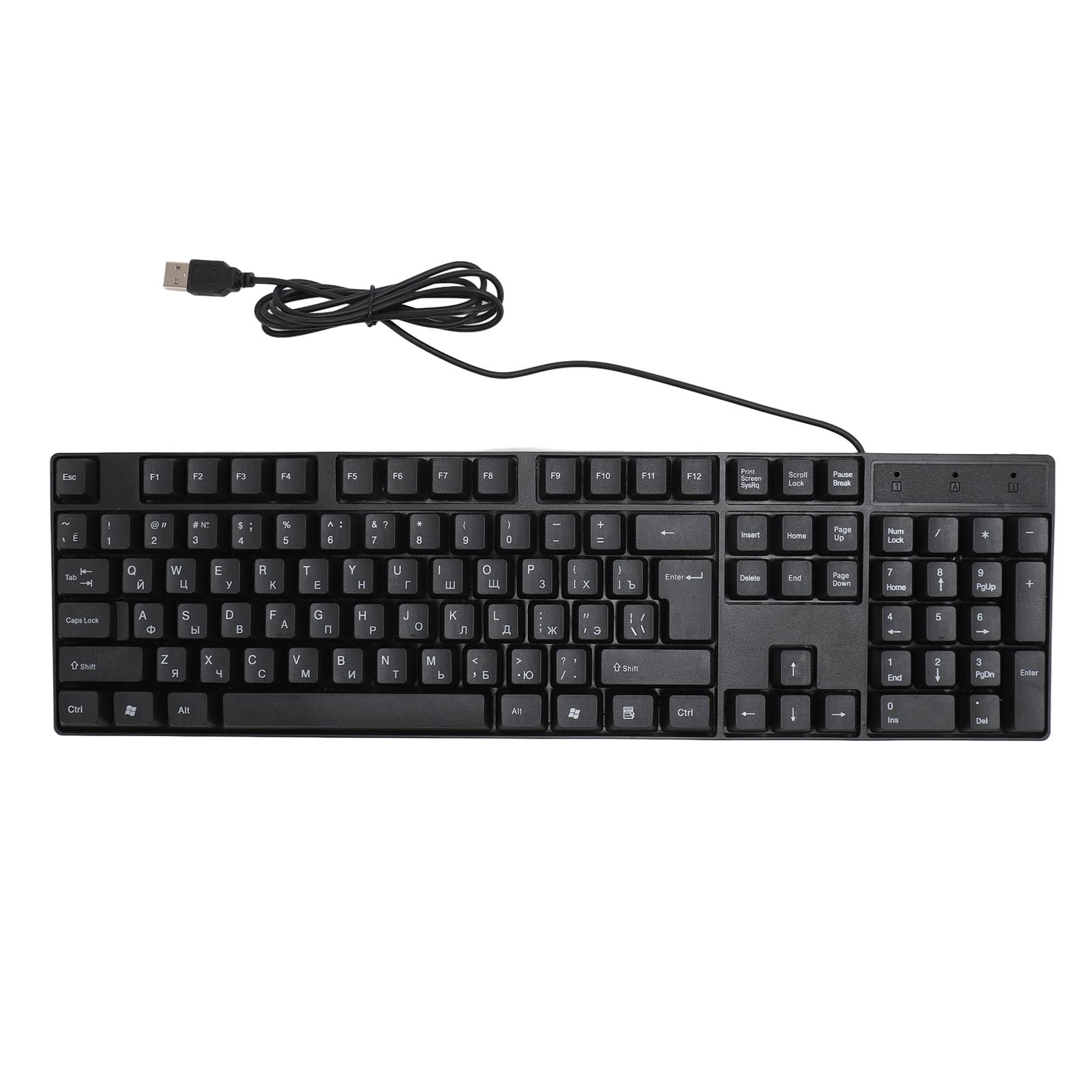 ciciglow Minority Language Keyboard - RU Wired