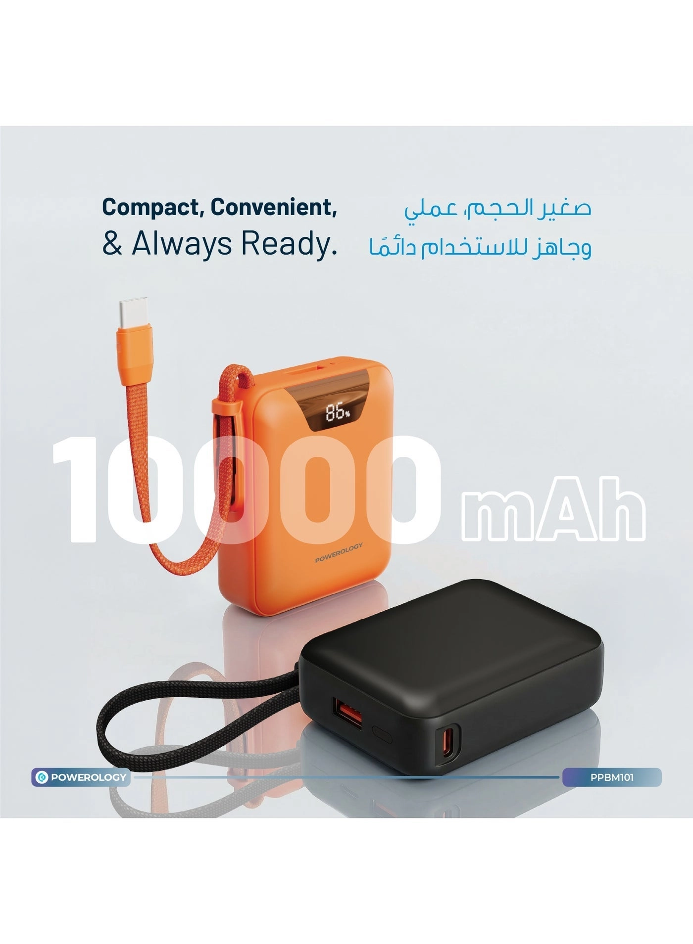 York - 10000mAh 22.5W Fast charging 2