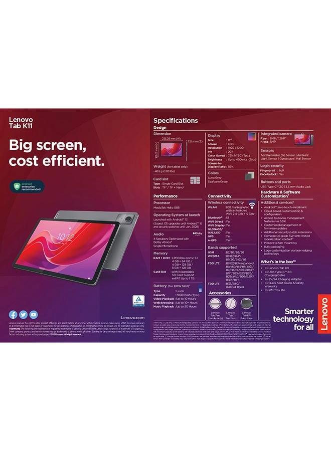 Tab M11 ZADA0351AE - 128GB 11"