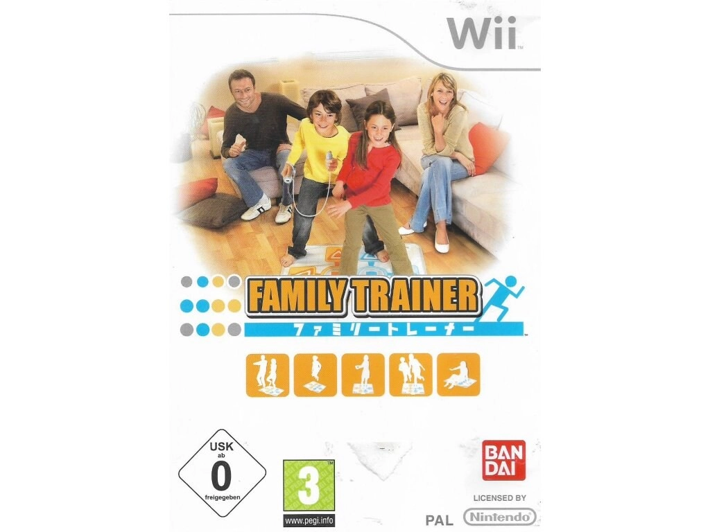 Nintendo Active Personal Trainer GAME DISC ONLY - Wii
