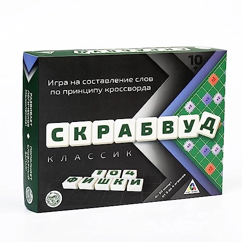 Sozday Slovo - Scrabble Crossword Game Russian Letters