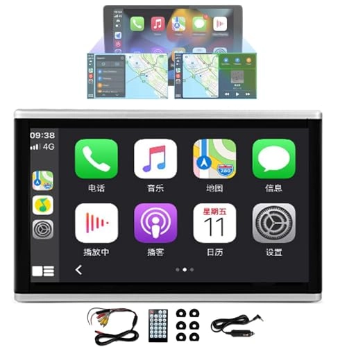 Car Headrest Monitor - 10.1'' 11.6''