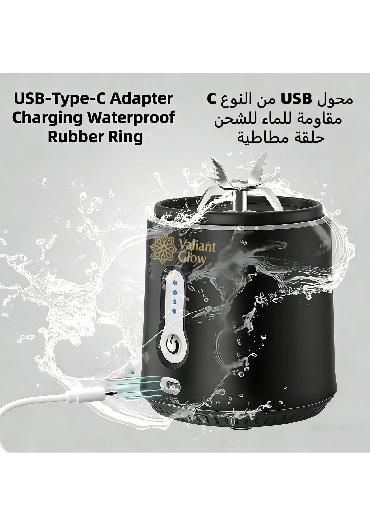 JIAOBANJI - 500ml USB Rechargeable