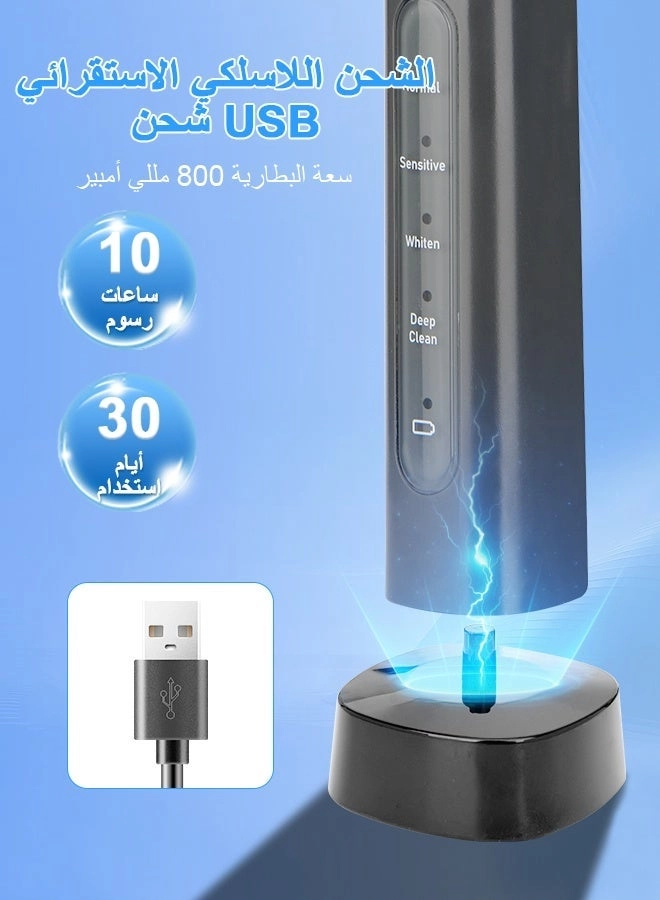 YWD-TB36-WH - 40000 VPM 4 Brush Heads USB Wireless Charging