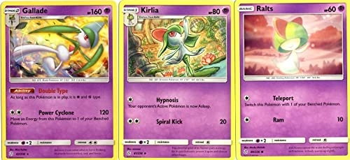 Gallade 82/236 - 3pcs