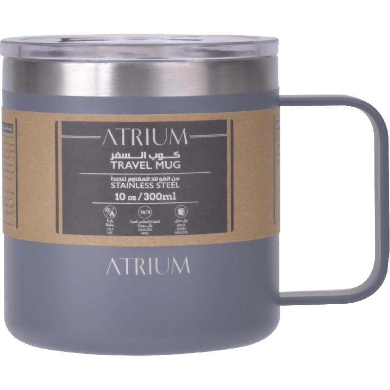 Travel Mug - 390ml