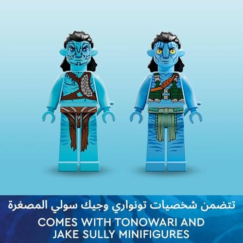 Avatar Skimwing Adventure (75576)