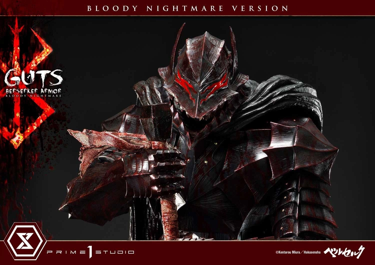 Guts, Berserker Armor Statue Bloody Nightmare