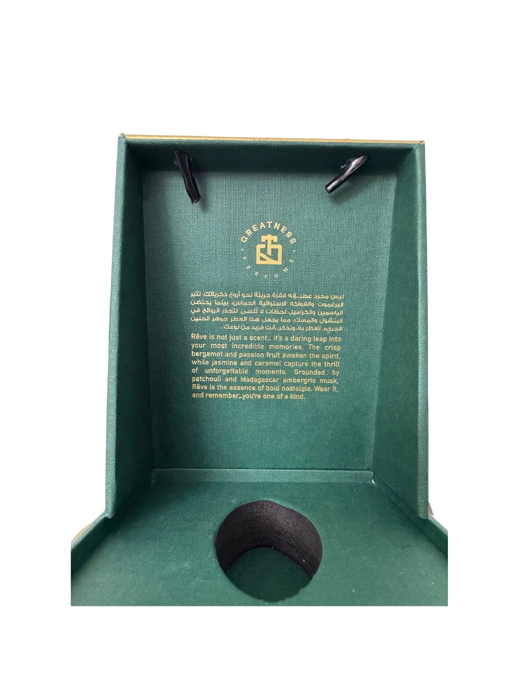 Reve Eau de Parfum 100 ml