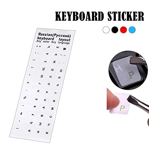 Russian Keyboard Stickers
