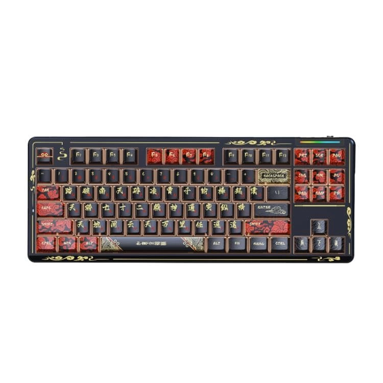 K87 Pro - Wired/Wireless