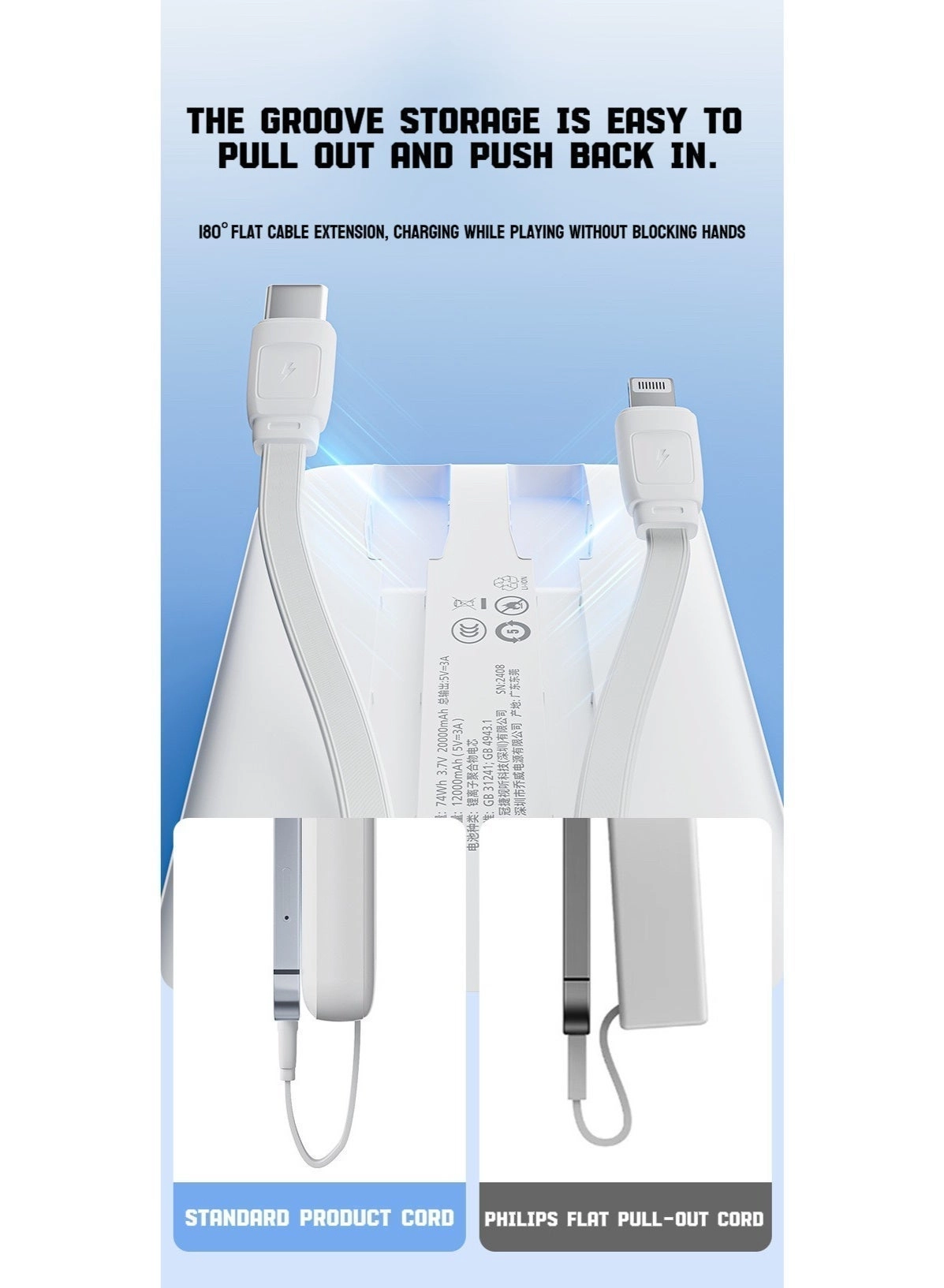 DLP2225 - 20000mAh 22.5W Fast Charging