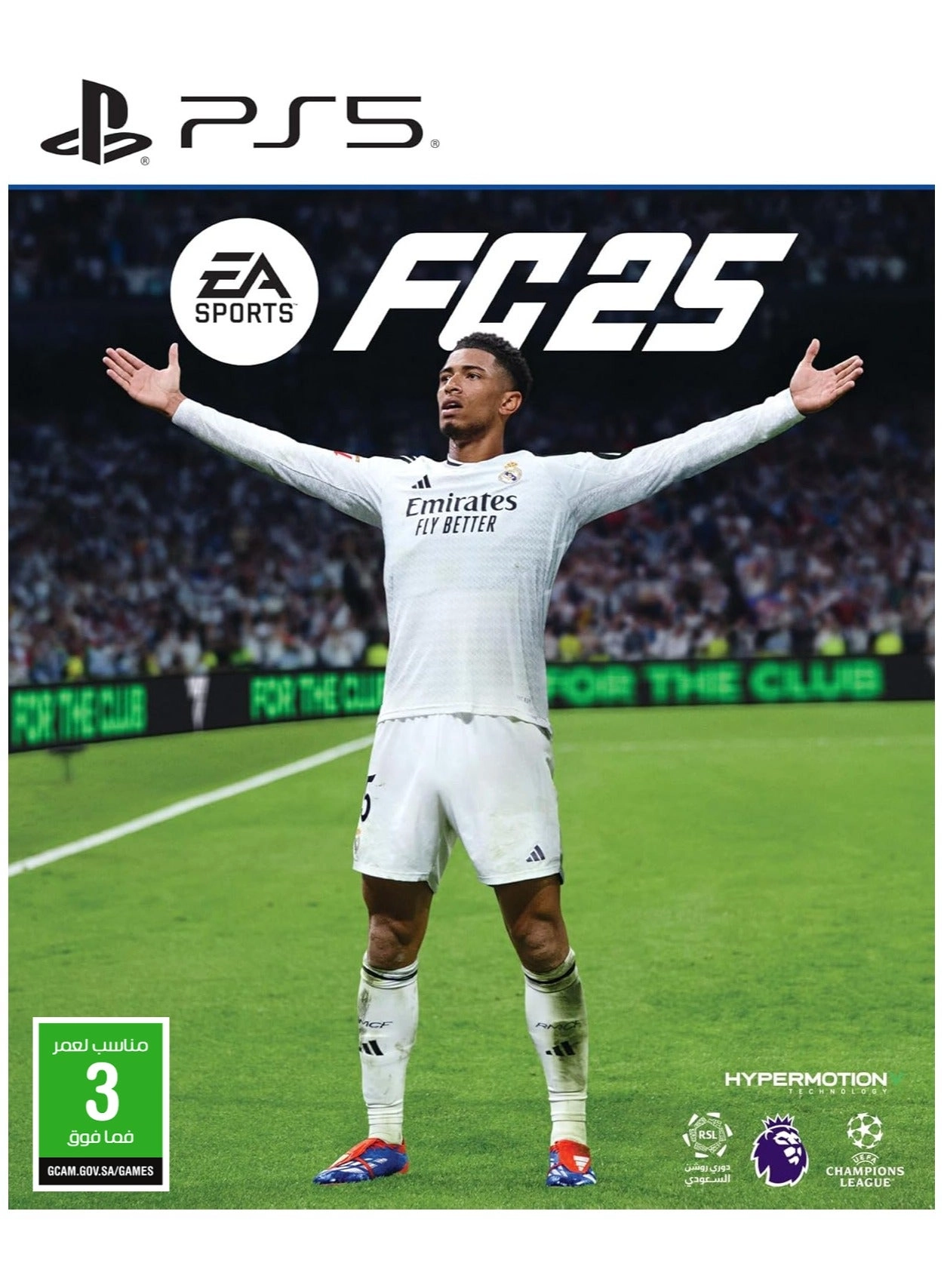 PlayStation 5 Slim - EA FC 25, KSA Version