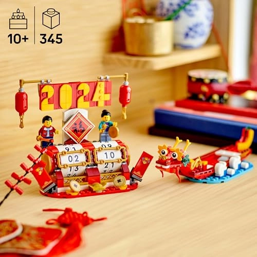 2in1 Festival Calendar - Lunar New Year Dragon Boat Festival