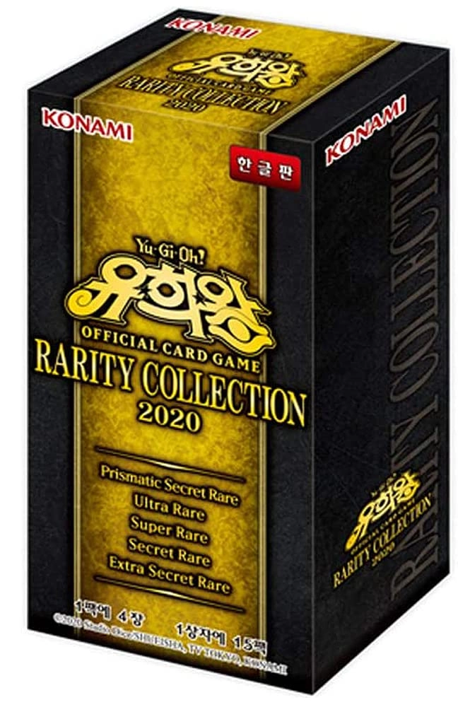 My Pet Elephant Yu-Gi-Oh Official Cards Rarity Collection 2020 Booster Box - Korean 15 Packs
