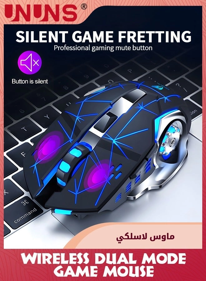 Rechargeable Wireless Bluetooth Mouse - Wireless