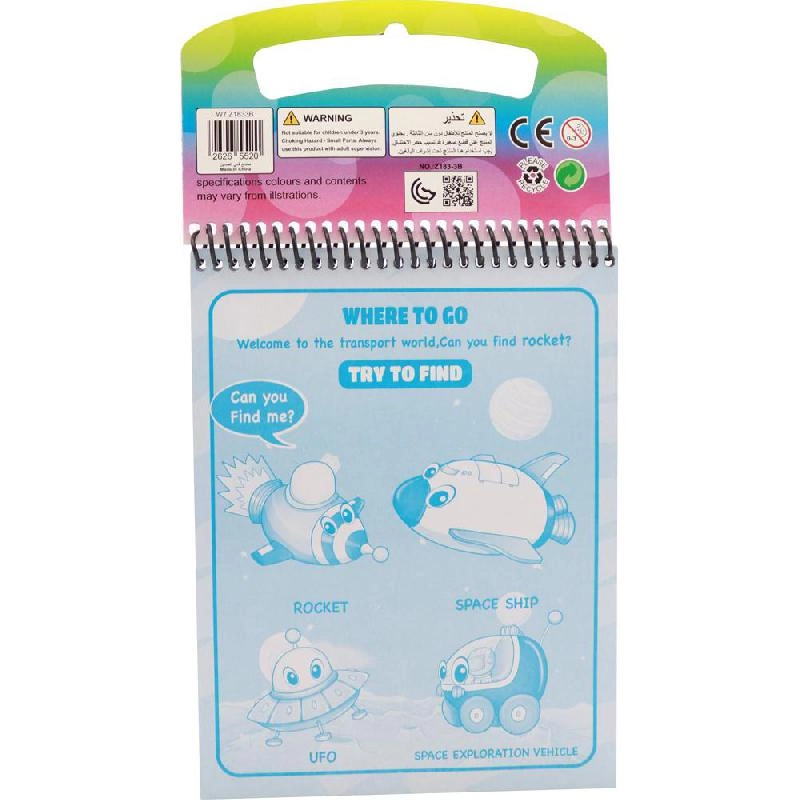 Magic Water Book Transportation - Arts and Crafts Learning Activity Set Colors 3+ years