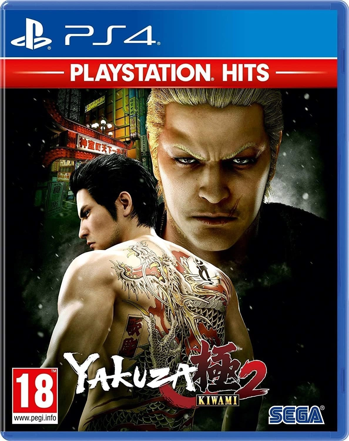 SEGA Yakuza Kiwami 2 - PlayStation 4