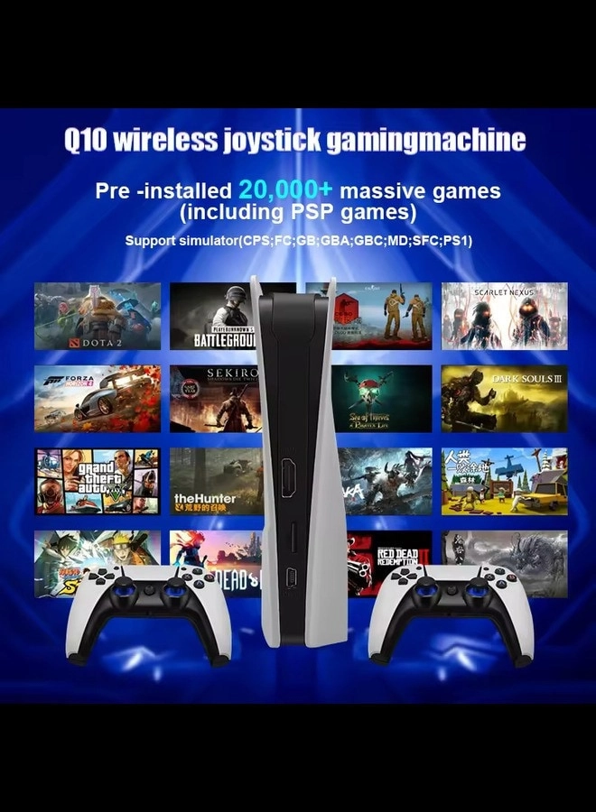 Video Game Box - 0 GB