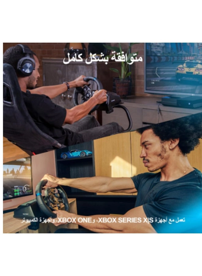 G923 Racing Wheel & Pedals - XBOX