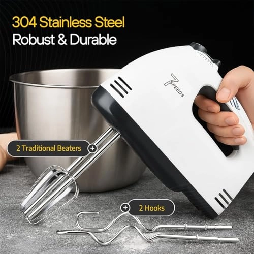 High-Power Hand Mixer - 200W