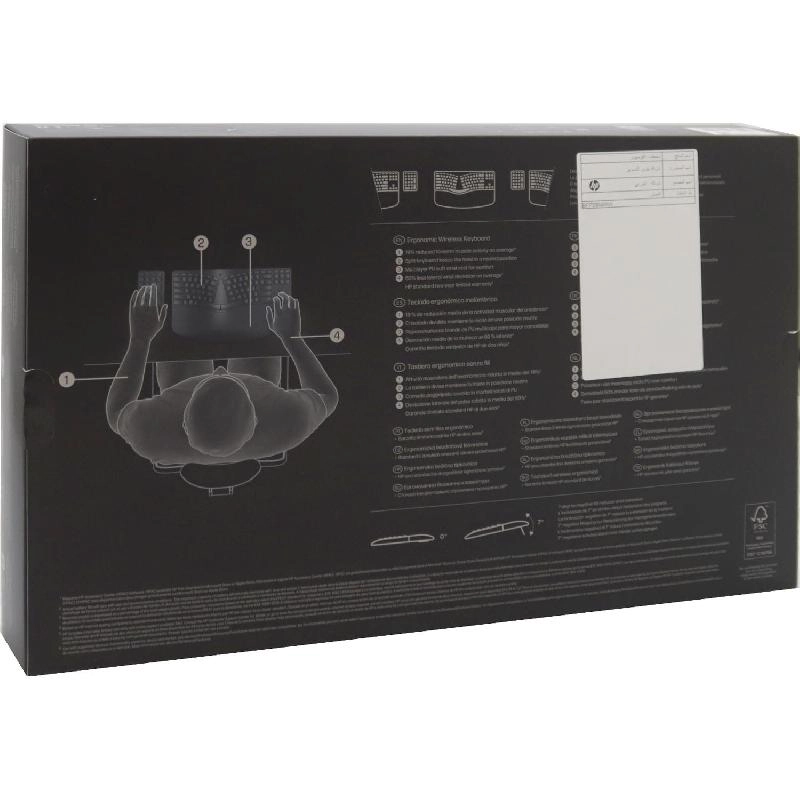 960 - EN/AR Wireless