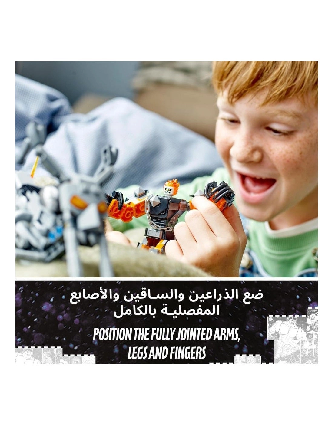 Marvel Ghost Rider Mech & Bike