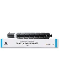 Canon C-EXV 49 - CYAN