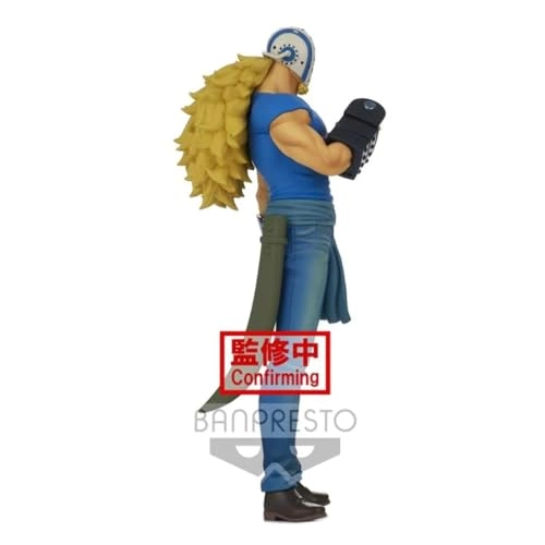 Killer - One Piece DXF The Grandline Men Wanokuni vol.17 (17 cm) (200125)