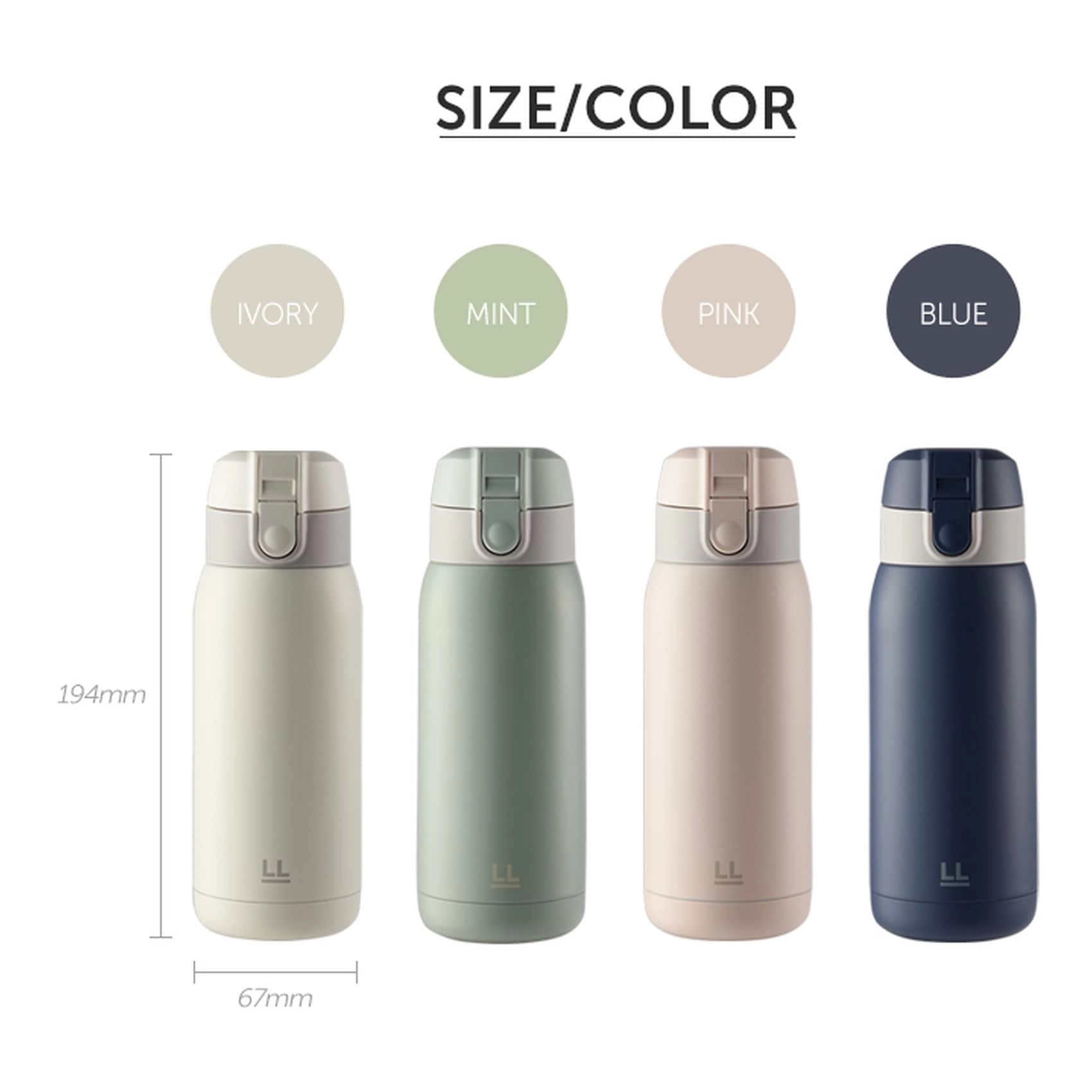 Chubby Tumbler LHC3233 - Assorted 370 ml