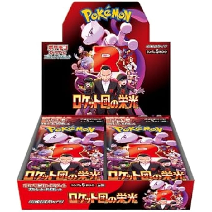 Pokémon Glory of Team Rocket Booster Box - Japanese 30pcs