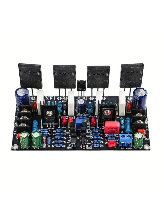 Amplifier Board - Mono 200W