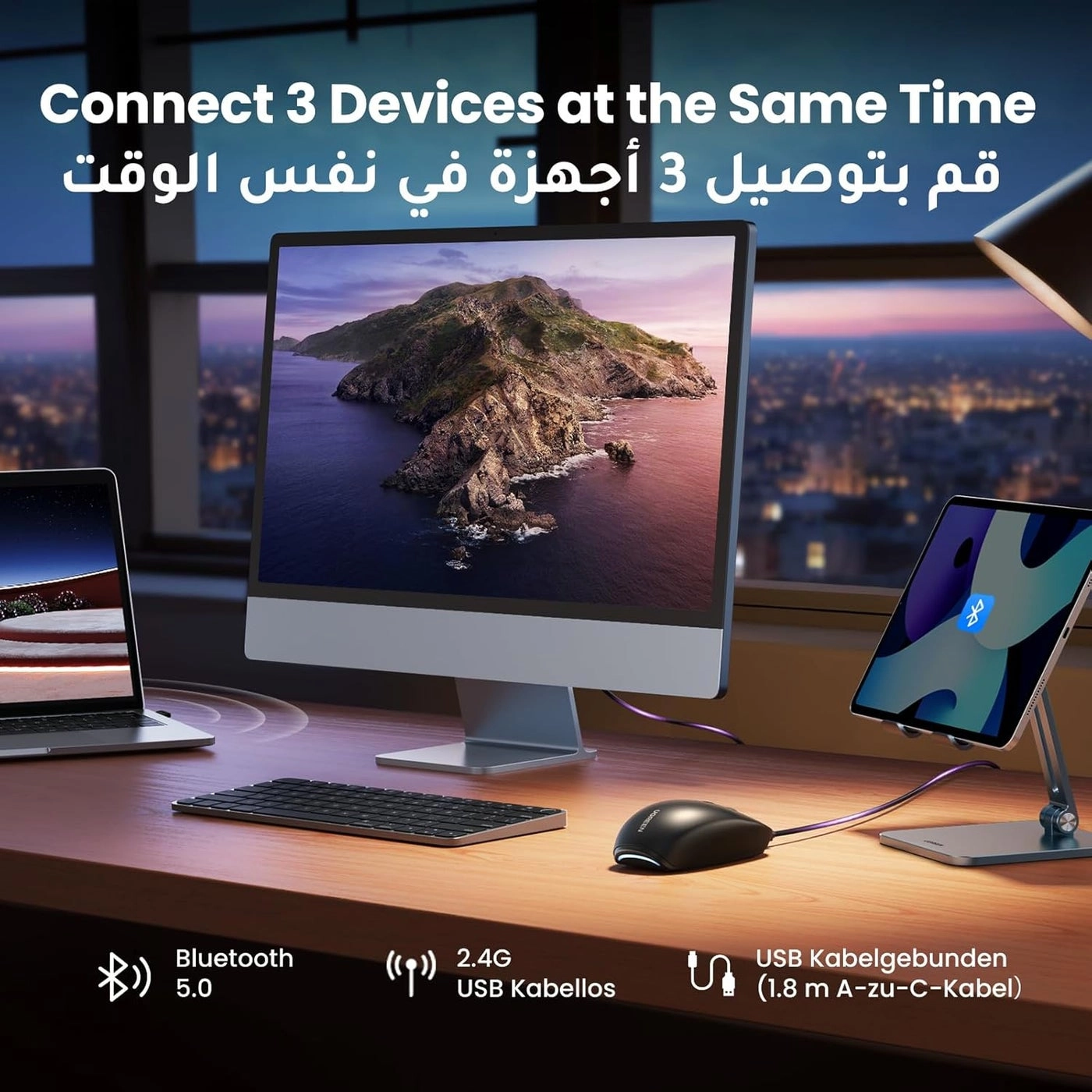 Gaming Mouse - Bluetooth USB