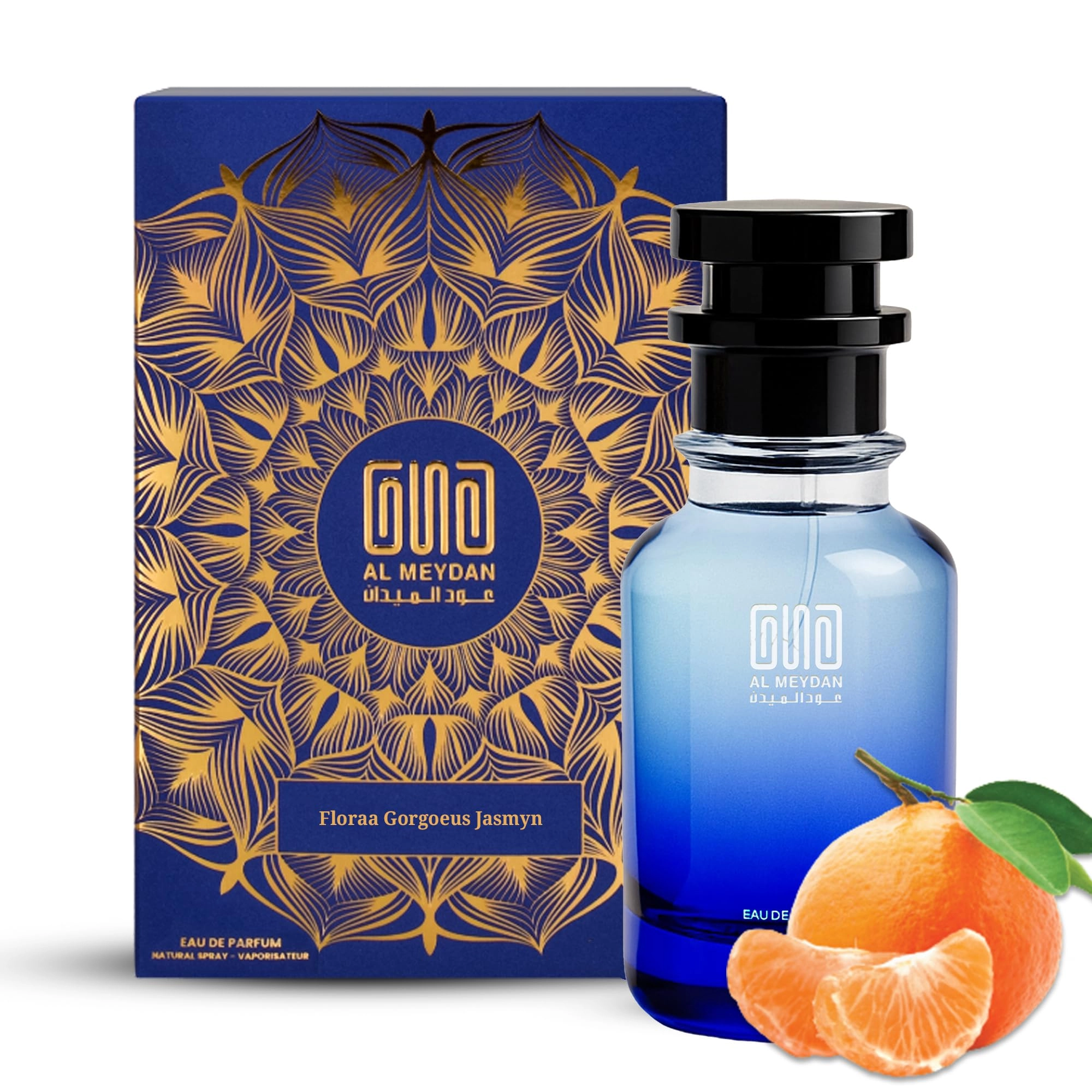 Jasmeen Marzipan - 100 ML