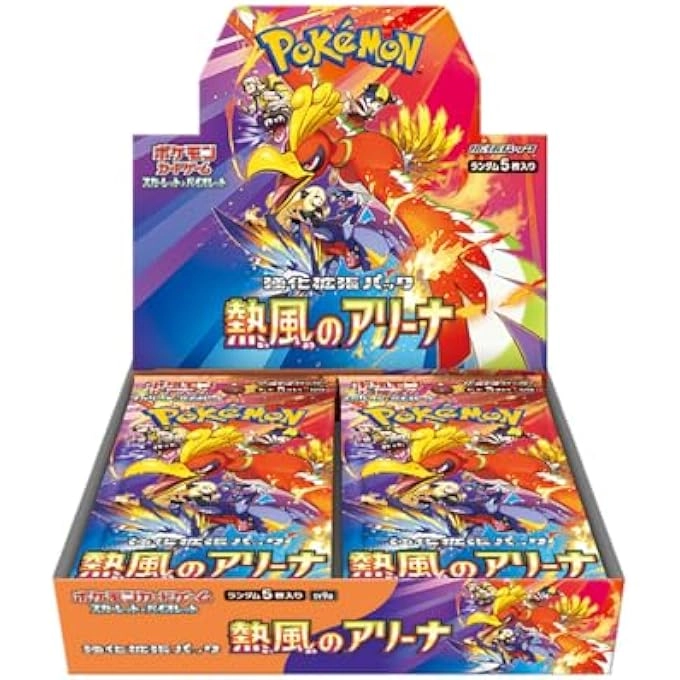 Pokémon Scarlet & Violet Enhanced Expansion Pack Hot Air Arena Booster Box - Japanese 30pcs