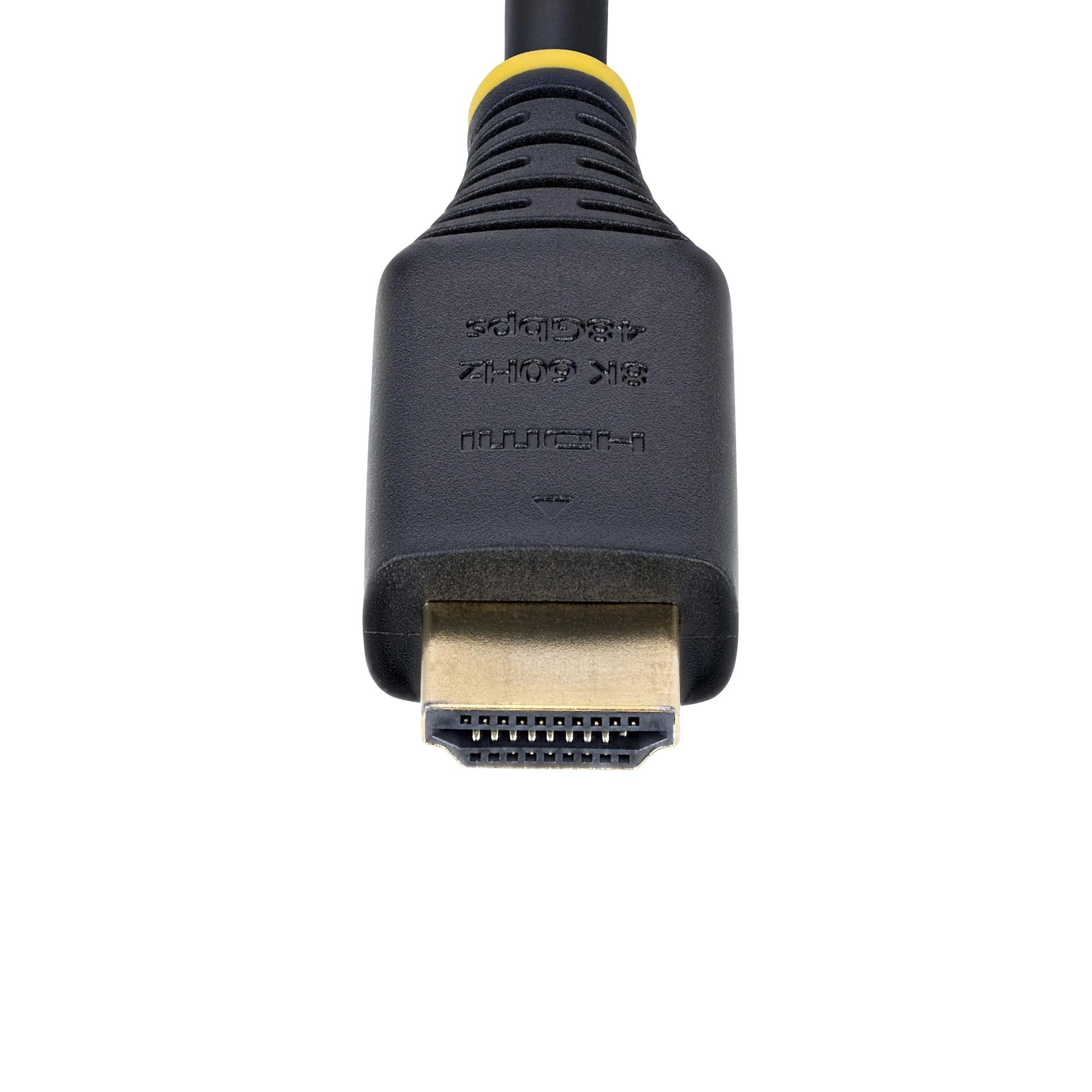 8K HDMI Cable - 0.5m