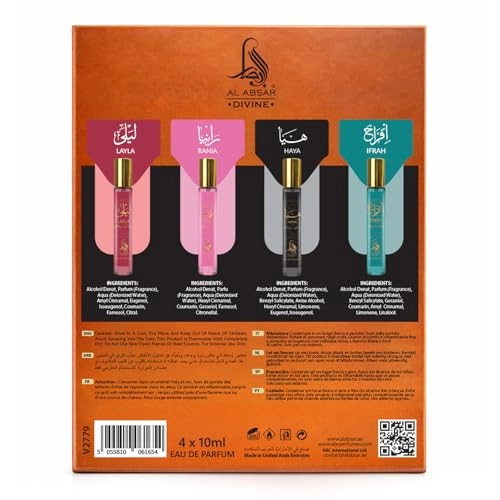 Amber Eau de Parfum 4 x 10ML Set