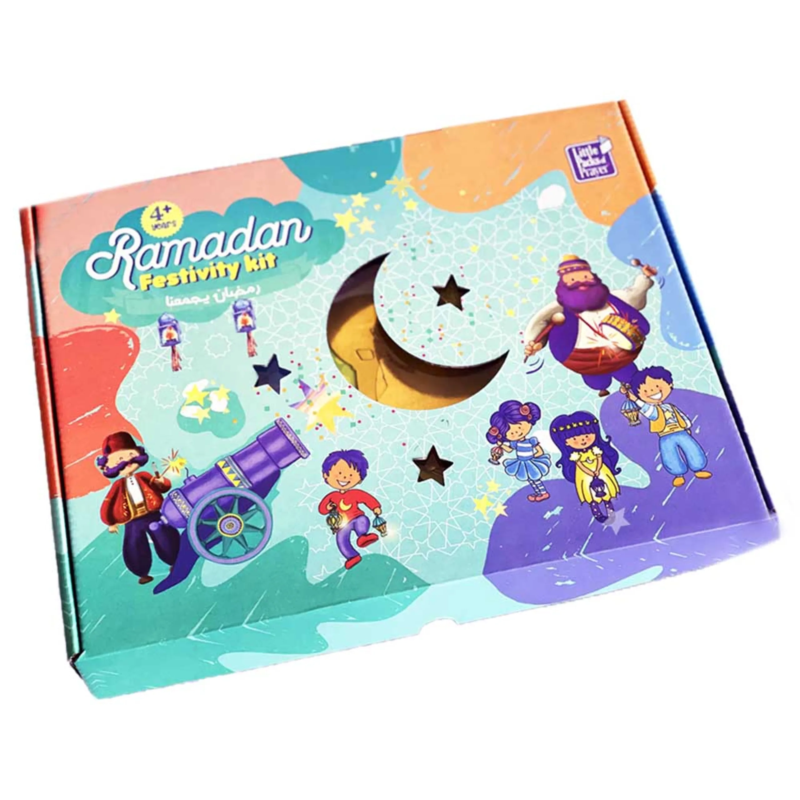 Little Packs of Prayer Ramadan Festivity Kit - 4+ years