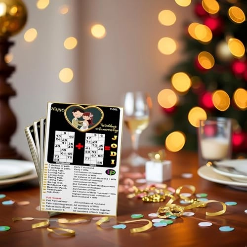 Anniversary Theme Tambola Tickets - English Kid 15 Tickets