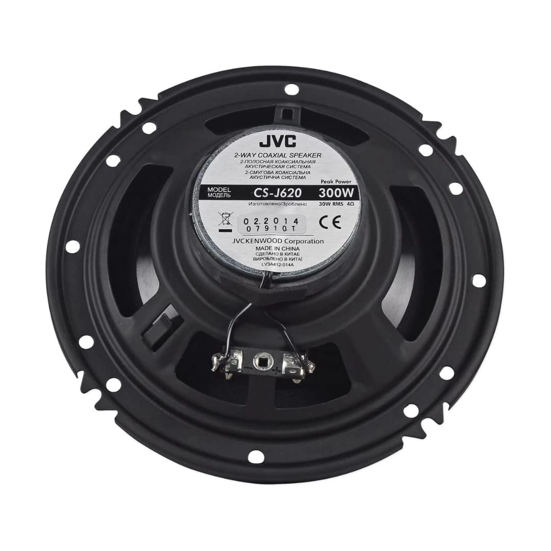 CS-J620 - 6.5" 2-Way