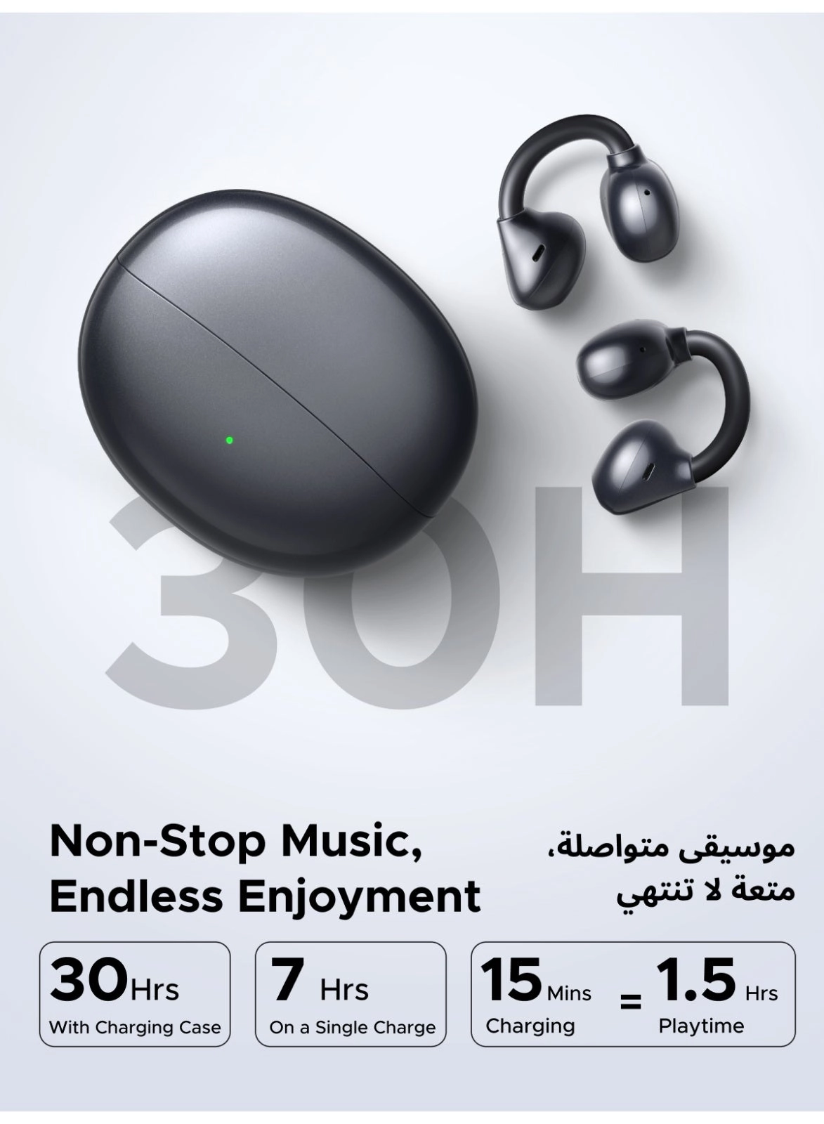 Clipbuds Magic Wireless Earbud