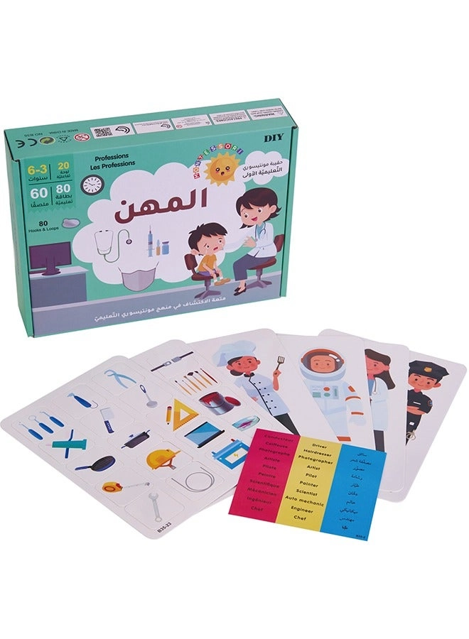 Occuwzz Educational Card Games