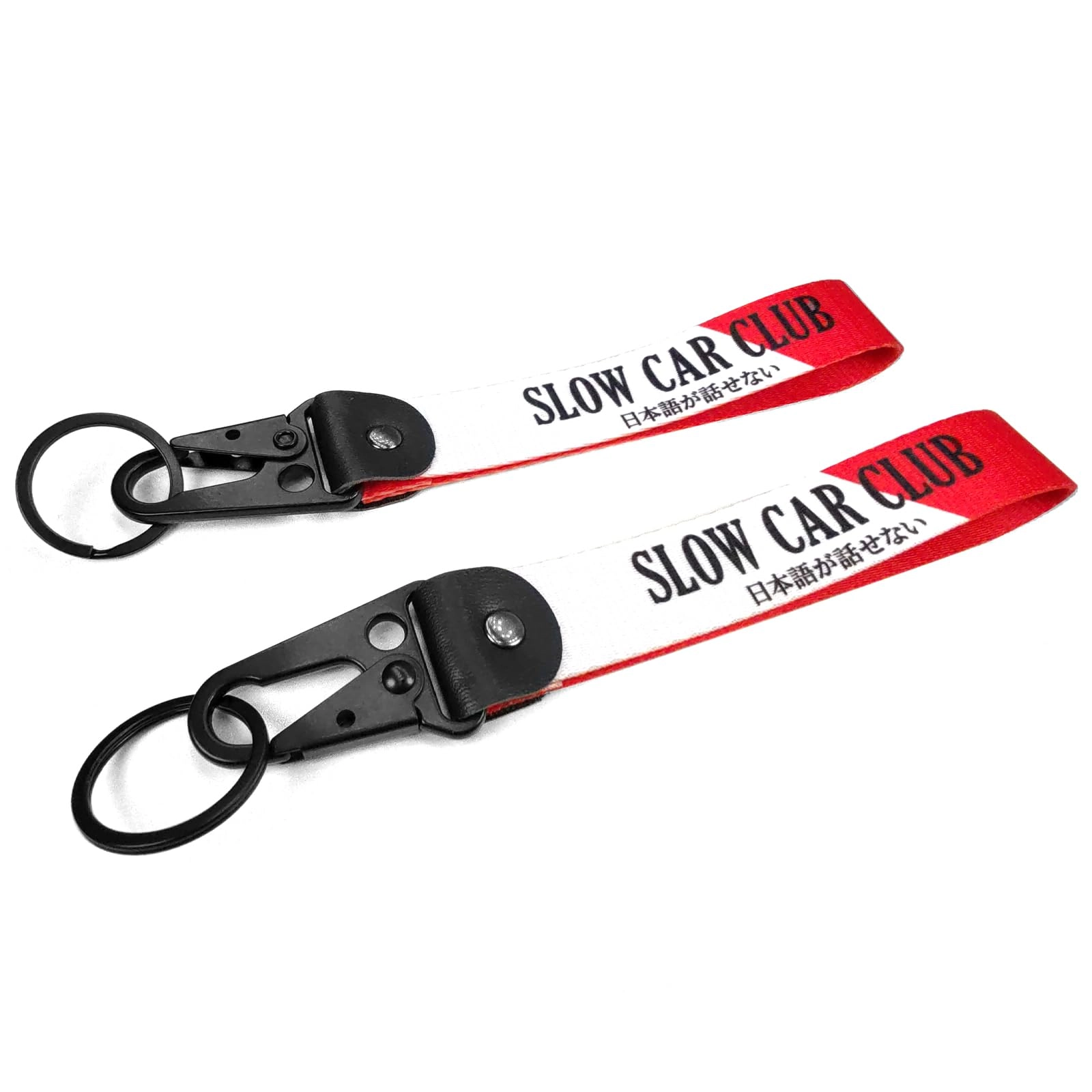 JDM Keychain - Shape